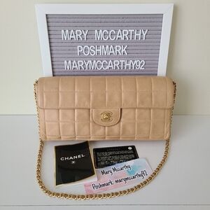 Chanel Beige Chocolate Bar